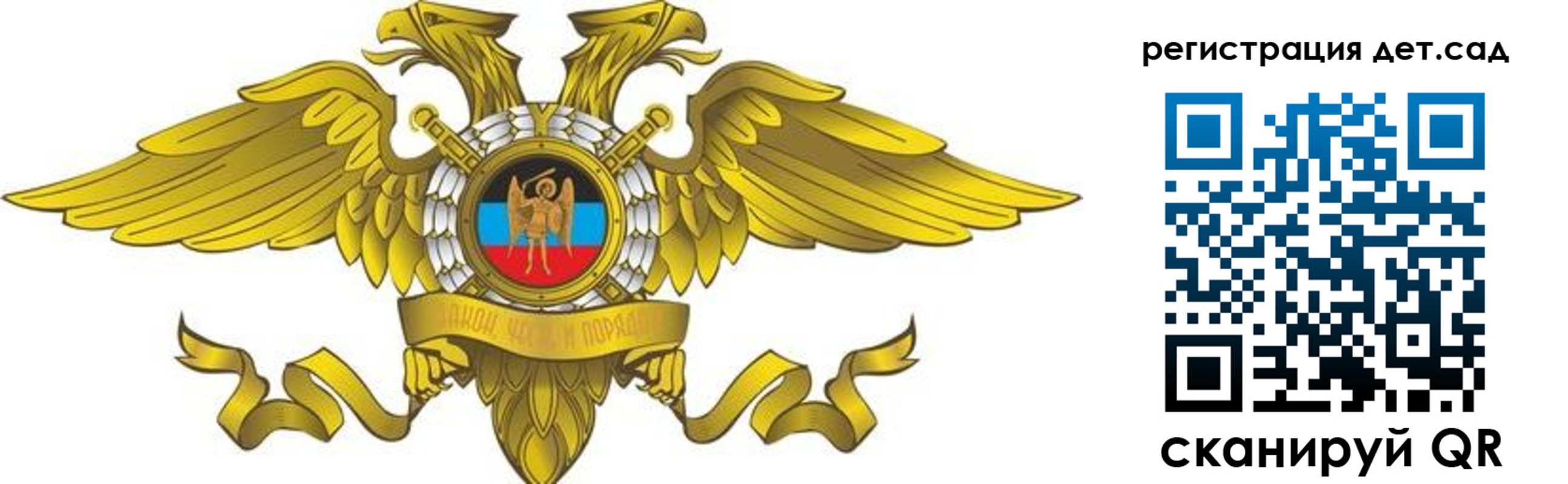 пропишу в квартире в Заполярном